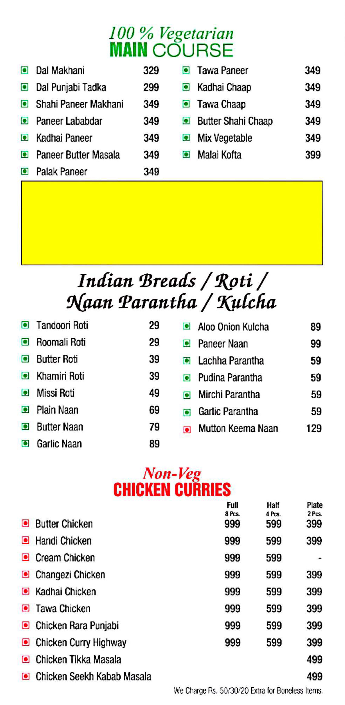 Chawla's Menu