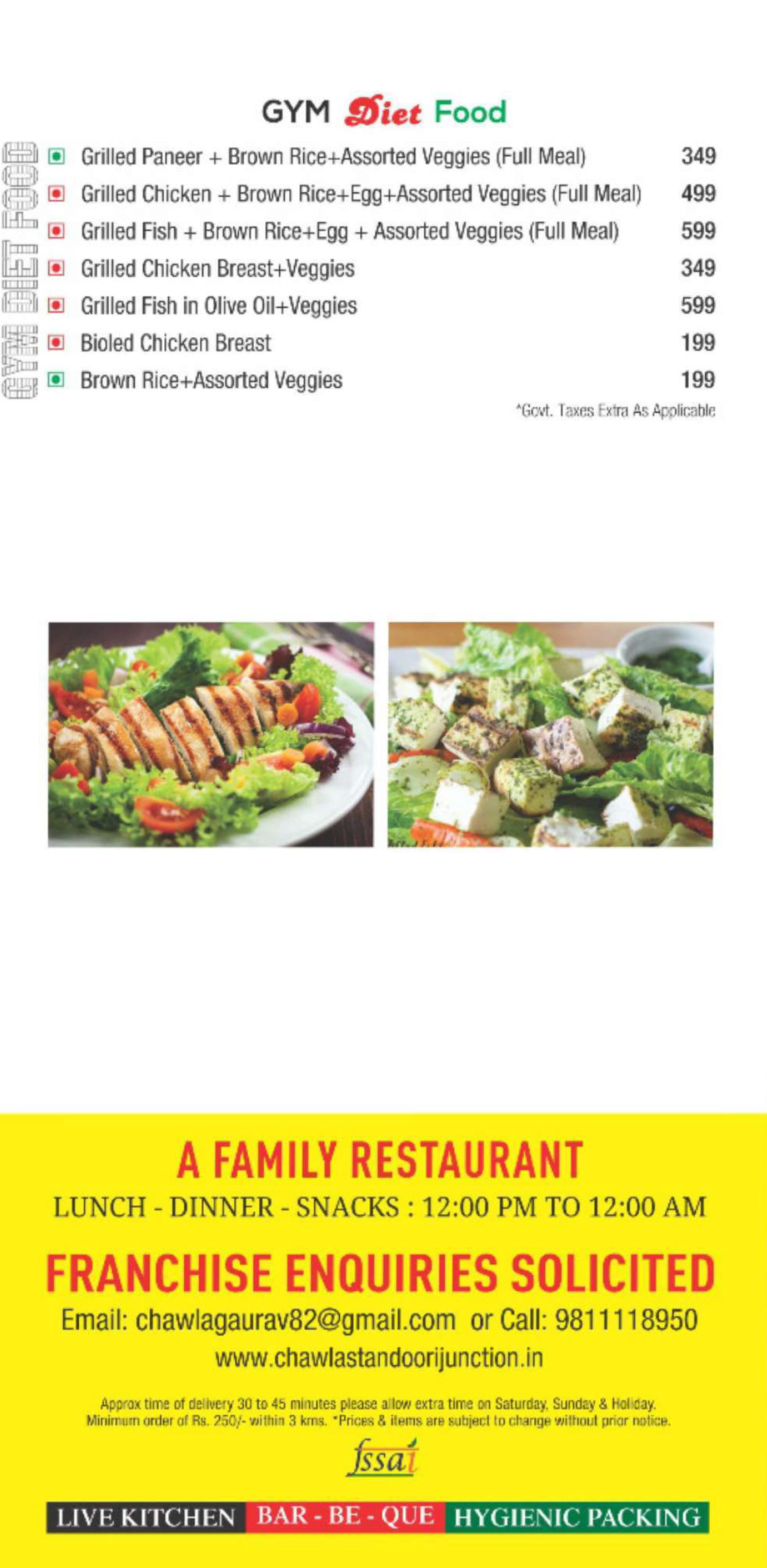 Chawla's Menu